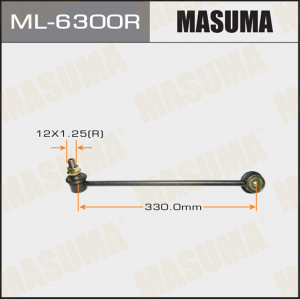 MASUMA ML6300R