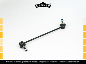 KRONER K330608
