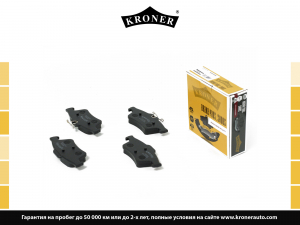 KRONER K003068