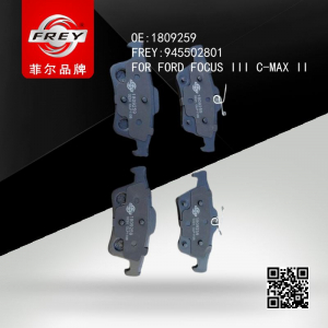 FREY 945502801