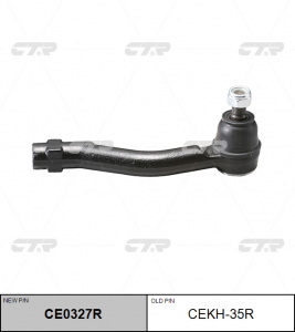 CTR CE0327R