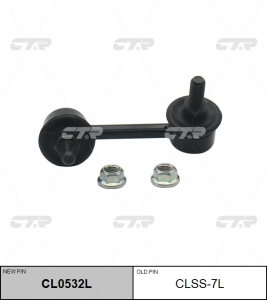 CTR CL0532L