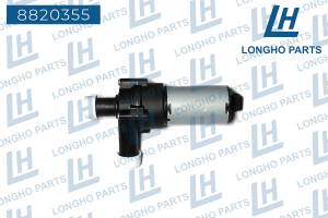 LONGHO 8820355