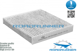 ROADRUNNER RR0003CFL