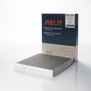 RELIT RSC7003