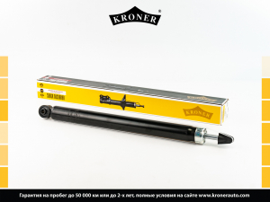 KRONER K3501434G