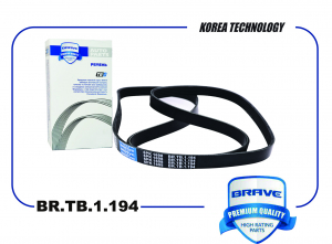BRAVE BRTB1194