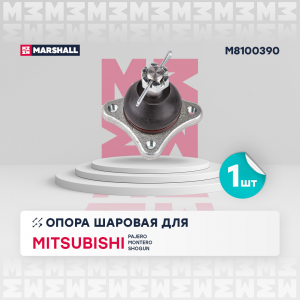 MARSHALL M8100390