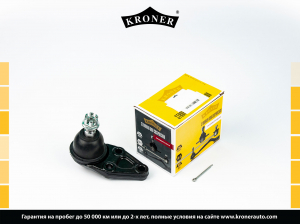 KRONER K330586