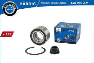 B-RING HBK2825