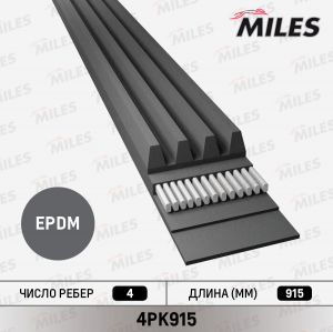 MILES 4PK915