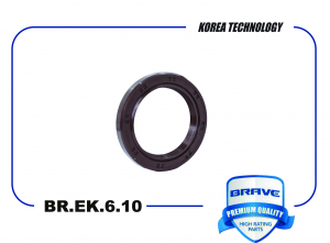 BRAVE BREK610