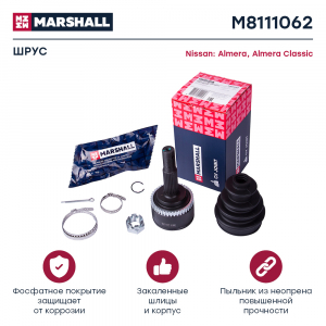 MARSHALL M8111062