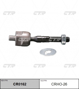 CTR CR0162