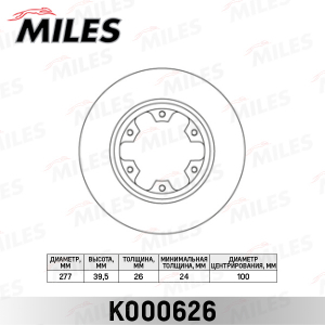 MILES K000626