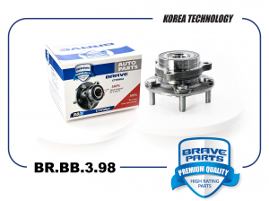 BRAVE BRBB398