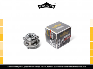 KRONER K159007
