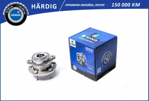 B-RING HBK5034