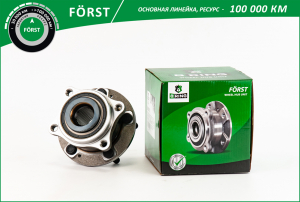 B-RING BK5034