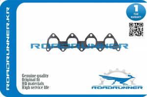 ROADRUNNER RR1717115030