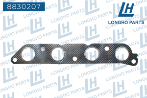 LONGHO 8830207