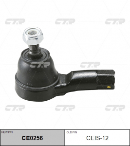 CTR CE0256