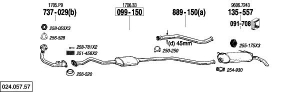 BOSAL 256520