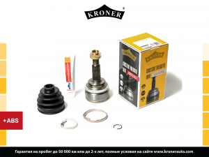 KRONER K101168