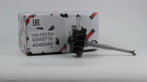 IRONUNIT IUSW0735