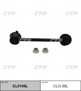 CTR CL0106L
