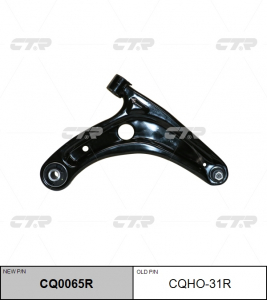CTR CQ0065R