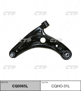 CTR CQ0065L