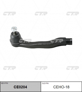 CTR CE0204