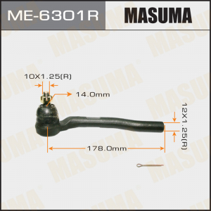 MASUMA ME6301R