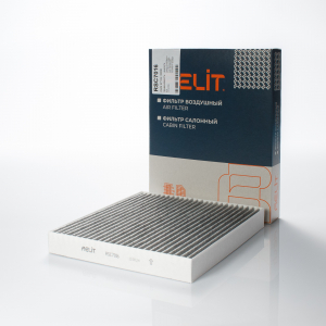 RELIT RSC7016