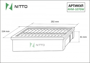 NITTO 4HM1070W
