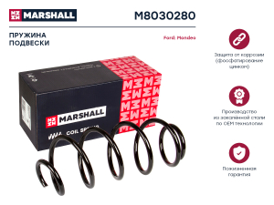 MARSHALL M8030280