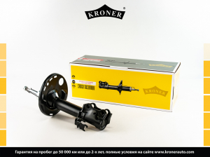 KRONER K3512263G