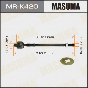 MASUMA MRK420