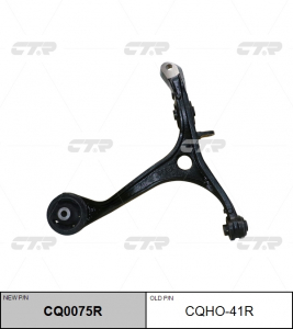 CTR CQ0075R