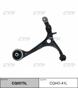 CTR CQ0075L