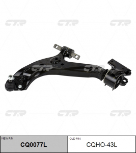CTR CQ0077L