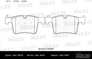 MILES E100315
