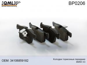 QML BP0206
