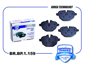 BRAVE BRBP1159