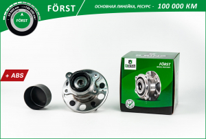 B-RING BK5013