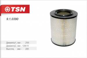 TSN 910390