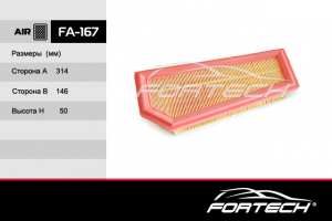 FORTECH FA167