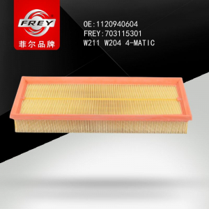 FREY 703115301