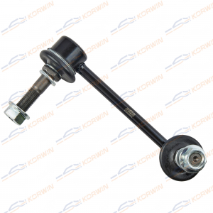 KORWIN KWAD0057L